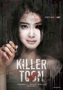 poster film killer toon